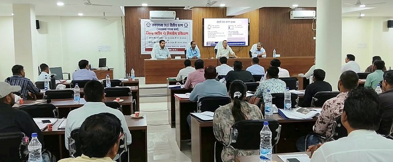 जनगणना : चार दिवसीय जिला स्तरीय प्रशिक्षण संपन्न